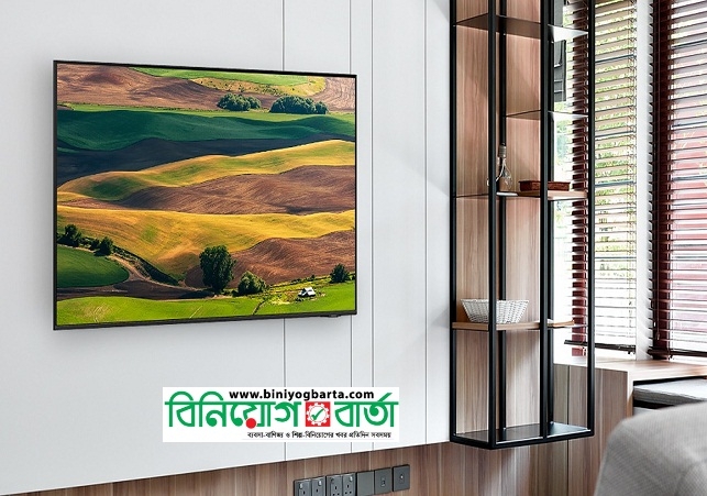 Biniyougbarta | বিনিয়োগবার্তা: ব্যবসা-বাণিজ্য, শিল্প-বিনিয়োগের খবর প্রতিদিন সবসময়