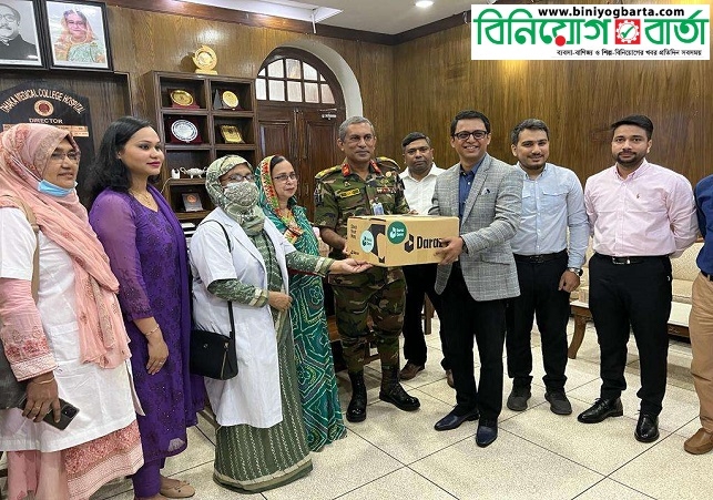 Biniyougbarta | বিনিয়োগবার্তা: ব্যবসা-বাণিজ্য, শিল্প-বিনিয়োগের খবর প্রতিদিন সবসময়