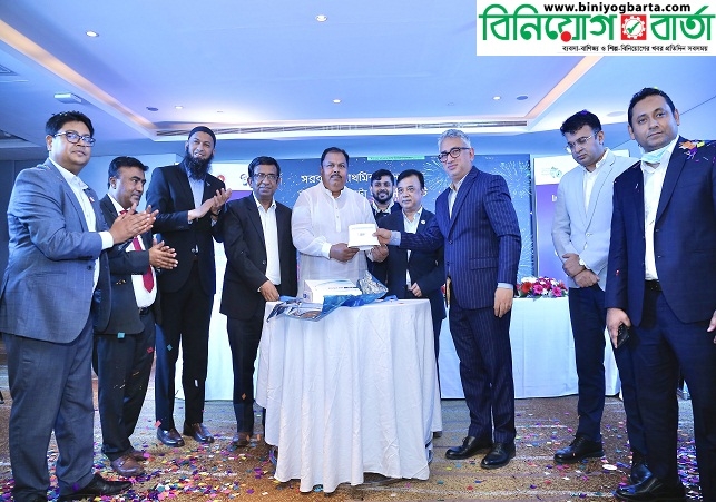 Biniyougbarta | বিনিয়োগবার্তা: ব্যবসা-বাণিজ্য, শিল্প-বিনিয়োগের খবর প্রতিদিন সবসময়