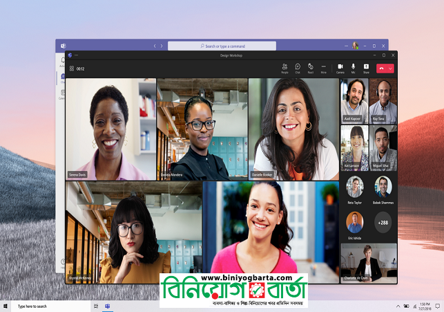 Biniyougbarta | বিনিয়োগবার্তা: ব্যবসা-বাণিজ্য, শিল্প-বিনিয়োগের খবর প্রতিদিন সবসময়