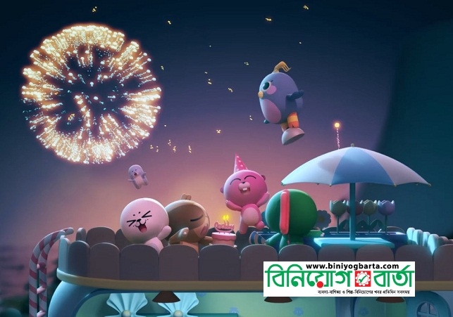 Biniyougbarta | বিনিয়োগবার্তা: ব্যবসা-বাণিজ্য, শিল্প-বিনিয়োগের খবর প্রতিদিন সবসময়