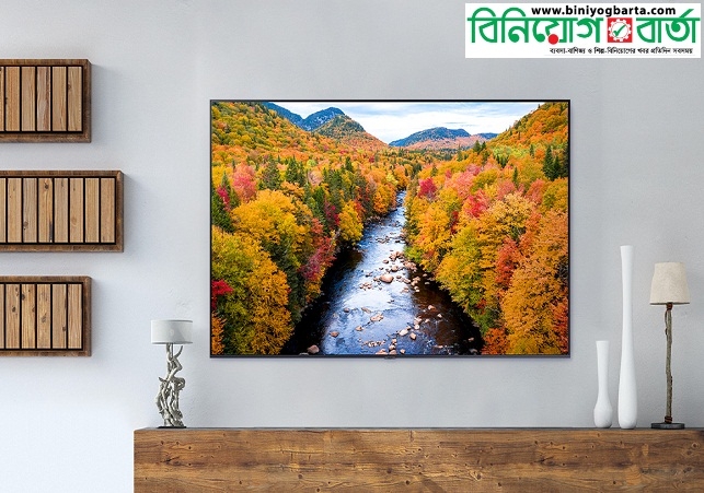 Biniyougbarta | বিনিয়োগবার্তা: ব্যবসা-বাণিজ্য, শিল্প-বিনিয়োগের খবর প্রতিদিন সবসময়
