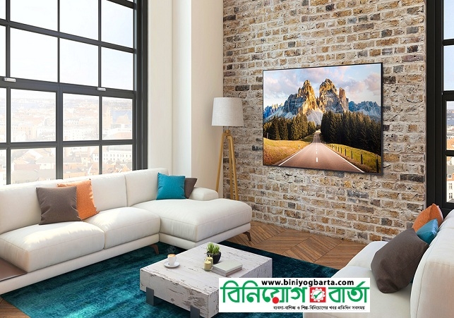 Biniyougbarta | বিনিয়োগবার্তা: ব্যবসা-বাণিজ্য, শিল্প-বিনিয়োগের খবর প্রতিদিন সবসময়