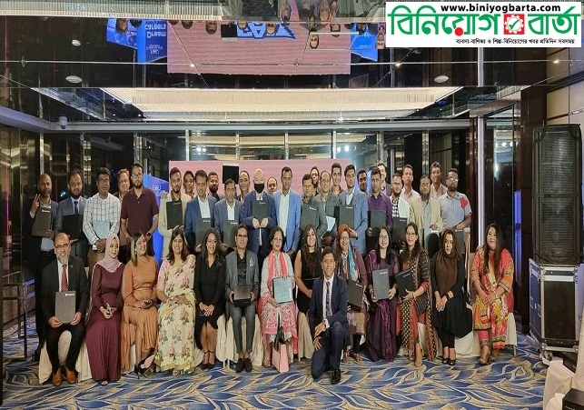 Biniyougbarta | বিনিয়োগবার্তা: ব্যবসা-বাণিজ্য, শিল্প-বিনিয়োগের খবর প্রতিদিন সবসময়