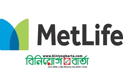 Biniyougbarta | বিনিয়োগবার্তা: ব্যবসা-বাণিজ্য, শিল্প-বিনিয়োগের খবর প্রতিদিন সবসময়