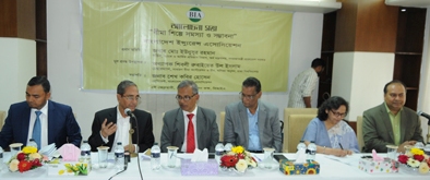 Biniyougbarta | বিনিয়োগবার্তা: ব্যবসা-বাণিজ্য, শিল্প-বিনিয়োগের খবর প্রতিদিন সবসময়