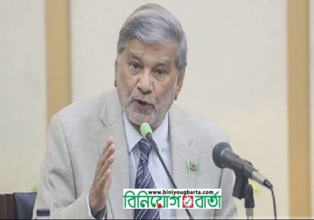Biniyougbarta | বিনিয়োগবার্তা: ব্যবসা-বাণিজ্য, শিল্প-বিনিয়োগের খবর প্রতিদিন সবসময়