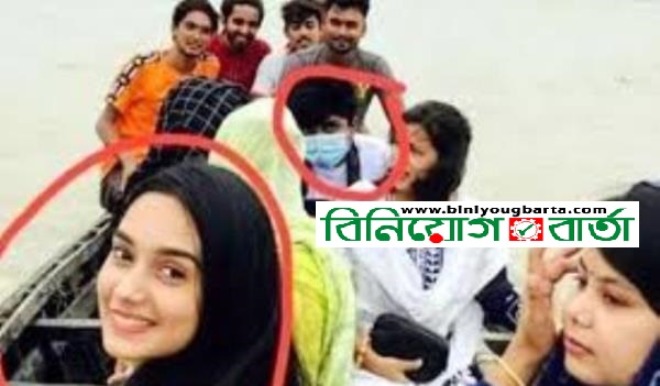 Biniyougbarta | বিনিয়োগবার্তা: ব্যবসা-বাণিজ্য, শিল্প-বিনিয়োগের খবর প্রতিদিন সবসময়