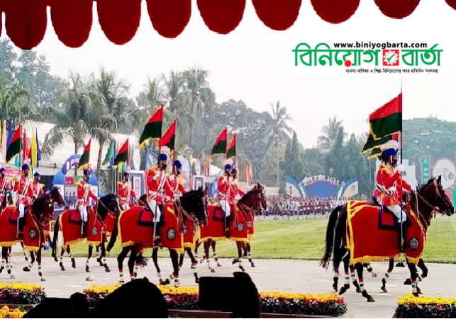Biniyougbarta | বিনিয়োগবার্তা: ব্যবসা-বাণিজ্য, শিল্প-বিনিয়োগের খবর প্রতিদিন সবসময়