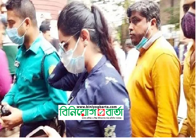 Biniyougbarta | বিনিয়োগবার্তা: ব্যবসা-বাণিজ্য, শিল্প-বিনিয়োগের খবর প্রতিদিন সবসময়