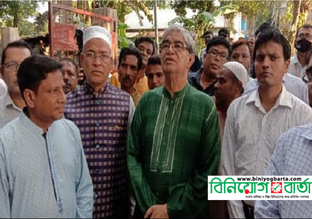 Biniyougbarta | বিনিয়োগবার্তা: ব্যবসা-বাণিজ্য, শিল্প-বিনিয়োগের খবর প্রতিদিন সবসময়