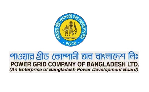 Biniyougbarta | বিনিয়োগবার্তা: ব্যবসা-বাণিজ্য, শিল্প-বিনিয়োগের খবর প্রতিদিন সবসময়