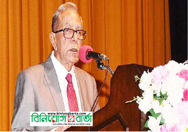 Biniyougbarta | বিনিয়োগবার্তা: ব্যবসা-বাণিজ্য, শিল্প-বিনিয়োগের খবর প্রতিদিন সবসময়