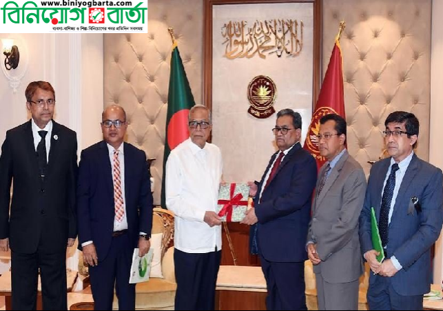 Biniyougbarta | বিনিয়োগবার্তা: ব্যবসা-বাণিজ্য, শিল্প-বিনিয়োগের খবর প্রতিদিন সবসময়