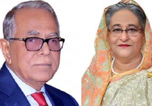 Biniyougbarta | বিনিয়োগবার্তা: ব্যবসা-বাণিজ্য, শিল্প-বিনিয়োগের খবর প্রতিদিন সবসময়