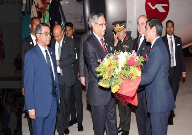 Biniyougbarta | বিনিয়োগবার্তা: ব্যবসা-বাণিজ্য, শিল্প-বিনিয়োগের খবর প্রতিদিন সবসময়