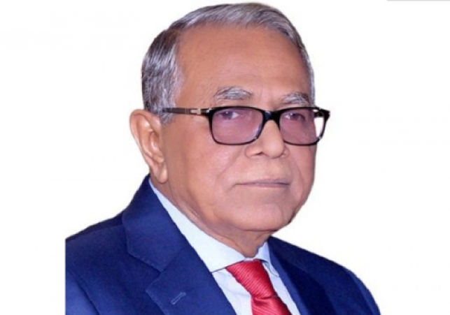 Biniyougbarta | বিনিয়োগবার্তা: ব্যবসা-বাণিজ্য, শিল্প-বিনিয়োগের খবর প্রতিদিন সবসময়