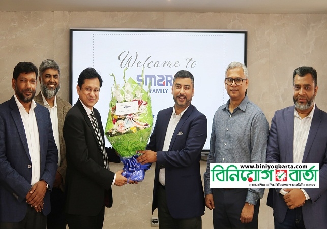 Biniyougbarta | বিনিয়োগবার্তা: ব্যবসা-বাণিজ্য, শিল্প-বিনিয়োগের খবর প্রতিদিন সবসময়