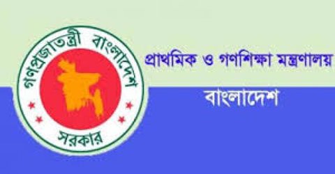 Biniyougbarta | বিনিয়োগবার্তা: ব্যবসা-বাণিজ্য, শিল্প-বিনিয়োগের খবর প্রতিদিন সবসময়