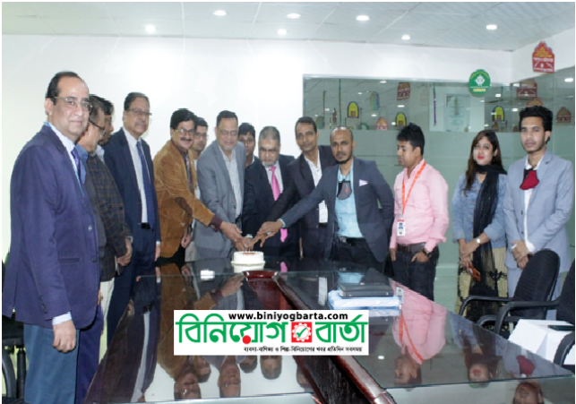 Biniyougbarta | বিনিয়োগবার্তা: ব্যবসা-বাণিজ্য, শিল্প-বিনিয়োগের খবর প্রতিদিন সবসময়