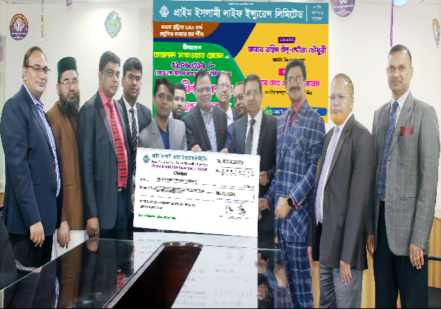 Biniyougbarta | বিনিয়োগবার্তা: ব্যবসা-বাণিজ্য, শিল্প-বিনিয়োগের খবর প্রতিদিন সবসময়