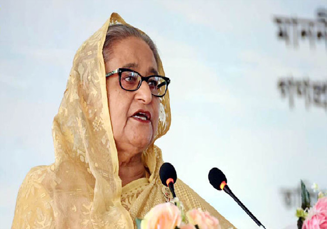 Biniyougbarta | বিনিয়োগবার্তা: ব্যবসা-বাণিজ্য, শিল্প-বিনিয়োগের খবর প্রতিদিন সবসময়