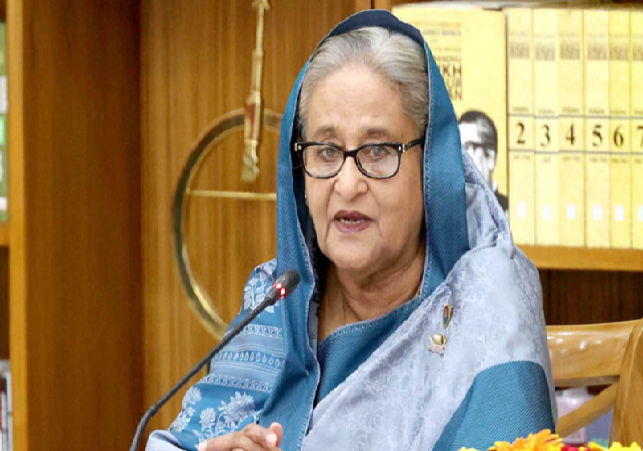 Biniyougbarta | বিনিয়োগবার্তা: ব্যবসা-বাণিজ্য, শিল্প-বিনিয়োগের খবর প্রতিদিন সবসময়