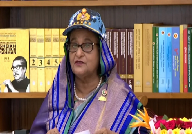 Biniyougbarta | বিনিয়োগবার্তা: ব্যবসা-বাণিজ্য, শিল্প-বিনিয়োগের খবর প্রতিদিন সবসময়