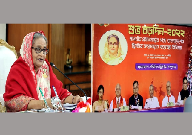 Biniyougbarta | বিনিয়োগবার্তা: ব্যবসা-বাণিজ্য, শিল্প-বিনিয়োগের খবর প্রতিদিন সবসময়