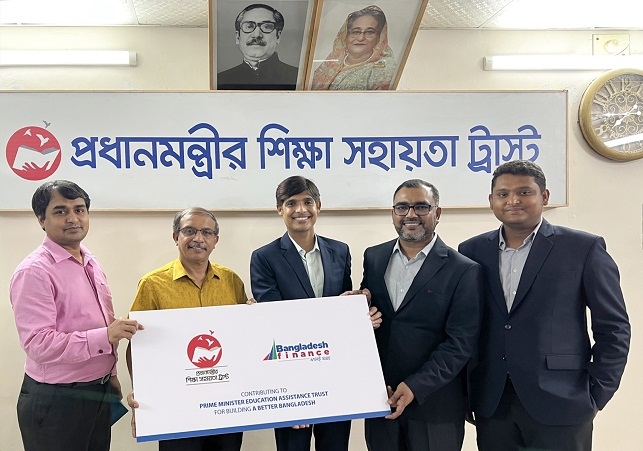 Biniyougbarta | বিনিয়োগবার্তা: ব্যবসা-বাণিজ্য, শিল্প-বিনিয়োগের খবর প্রতিদিন সবসময়