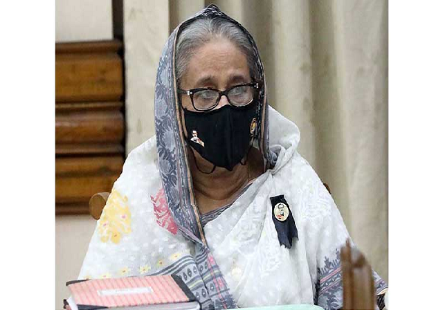 Biniyougbarta | বিনিয়োগবার্তা: ব্যবসা-বাণিজ্য, শিল্প-বিনিয়োগের খবর প্রতিদিন সবসময়
