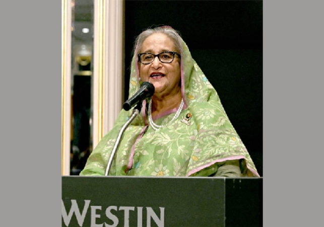 Biniyougbarta | বিনিয়োগবার্তা: ব্যবসা-বাণিজ্য, শিল্প-বিনিয়োগের খবর প্রতিদিন সবসময়