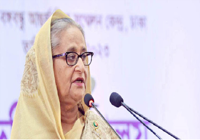 Biniyougbarta | বিনিয়োগবার্তা: ব্যবসা-বাণিজ্য, শিল্প-বিনিয়োগের খবর প্রতিদিন সবসময়