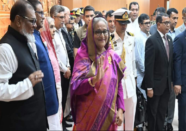 Biniyougbarta | বিনিয়োগবার্তা: ব্যবসা-বাণিজ্য, শিল্প-বিনিয়োগের খবর প্রতিদিন সবসময়