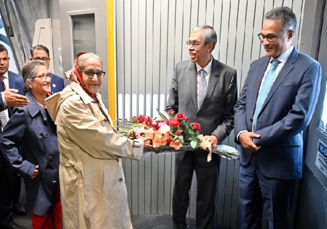 Biniyougbarta | বিনিয়োগবার্তা: ব্যবসা-বাণিজ্য, শিল্প-বিনিয়োগের খবর প্রতিদিন সবসময়