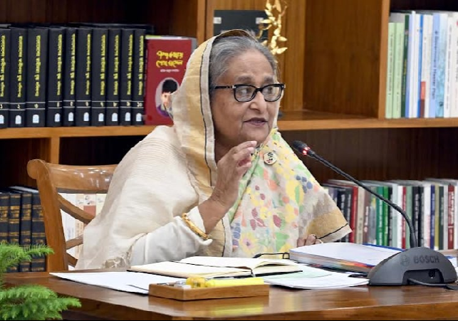 Biniyougbarta | বিনিয়োগবার্তা: ব্যবসা-বাণিজ্য, শিল্প-বিনিয়োগের খবর প্রতিদিন সবসময়