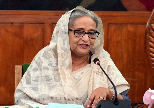Biniyougbarta | বিনিয়োগবার্তা: ব্যবসা-বাণিজ্য, শিল্প-বিনিয়োগের খবর প্রতিদিন সবসময়