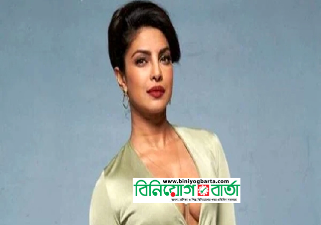 Biniyougbarta | বিনিয়োগবার্তা: ব্যবসা-বাণিজ্য, শিল্প-বিনিয়োগের খবর প্রতিদিন সবসময়
