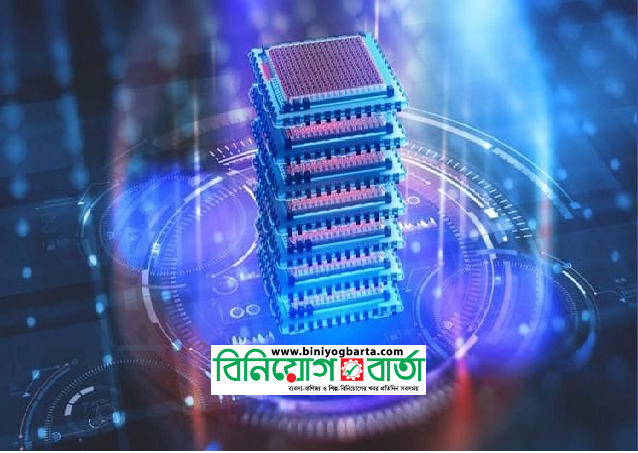 Biniyougbarta | বিনিয়োগবার্তা: ব্যবসা-বাণিজ্য, শিল্প-বিনিয়োগের খবর প্রতিদিন সবসময়