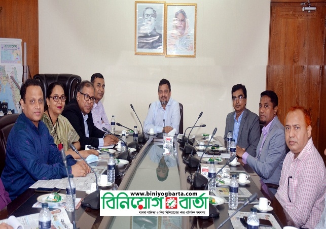 Biniyougbarta | বিনিয়োগবার্তা: ব্যবসা-বাণিজ্য, শিল্প-বিনিয়োগের খবর প্রতিদিন সবসময়