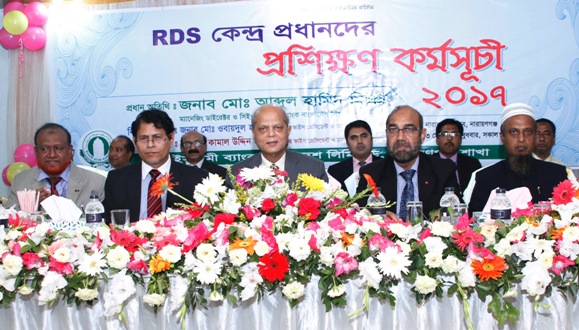 Biniyougbarta | বিনিয়োগবার্তা: ব্যবসা-বাণিজ্য, শিল্প-বিনিয়োগের খবর প্রতিদিন সবসময়