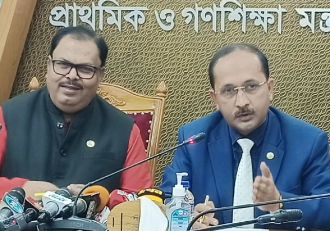 Biniyougbarta | বিনিয়োগবার্তা: ব্যবসা-বাণিজ্য, শিল্প-বিনিয়োগের খবর প্রতিদিন সবসময়