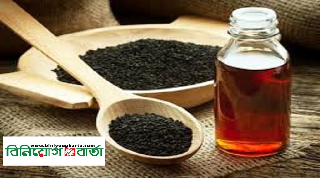 Biniyougbarta | বিনিয়োগবার্তা: ব্যবসা-বাণিজ্য, শিল্প-বিনিয়োগের খবর প্রতিদিন সবসময়