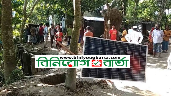 Biniyougbarta | বিনিয়োগবার্তা: ব্যবসা-বাণিজ্য, শিল্প-বিনিয়োগের খবর প্রতিদিন সবসময়