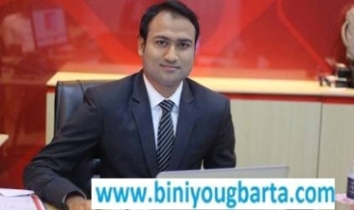 Biniyougbarta | বিনিয়োগবার্তা: ব্যবসা-বাণিজ্য, শিল্প-বিনিয়োগের খবর প্রতিদিন সবসময়
