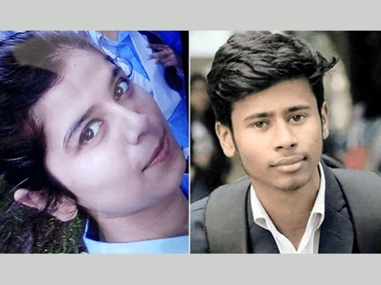 Biniyougbarta | বিনিয়োগবার্তা: ব্যবসা-বাণিজ্য, শিল্প-বিনিয়োগের খবর প্রতিদিন সবসময়