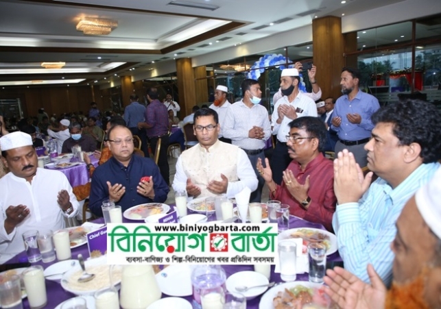 Biniyougbarta | বিনিয়োগবার্তা: ব্যবসা-বাণিজ্য, শিল্প-বিনিয়োগের খবর প্রতিদিন সবসময়