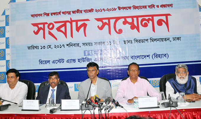 Biniyougbarta | বিনিয়োগবার্তা: ব্যবসা-বাণিজ্য, শিল্প-বিনিয়োগের খবর প্রতিদিন সবসময়