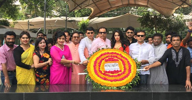 Biniyougbarta | বিনিয়োগবার্তা: ব্যবসা-বাণিজ্য, শিল্প-বিনিয়োগের খবর প্রতিদিন সবসময়