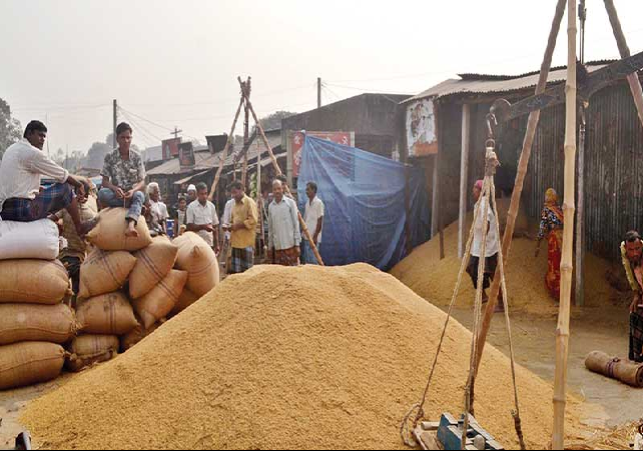 Biniyougbarta | বিনিয়োগবার্তা: ব্যবসা-বাণিজ্য, শিল্প-বিনিয়োগের খবর প্রতিদিন সবসময়